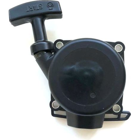 A051-001212 - Lanceur complet pour Débroussailleuse ECHO (1/2)