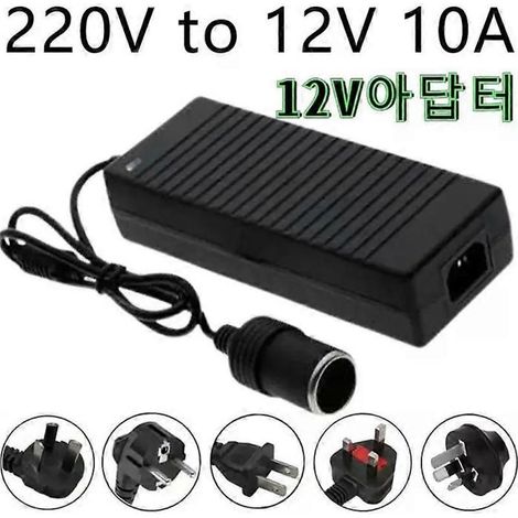 Adaptateur secteur pour voiture 220 V vers 12 V 10 A - Adaptateur allume-cigare - Accessoires auto 12 V (1/4)