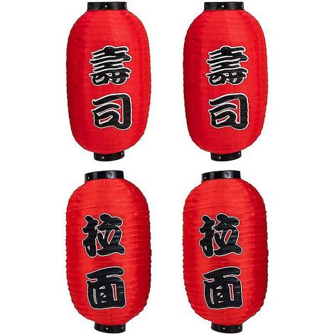4 lanternes suspendues japonaises (1/3)