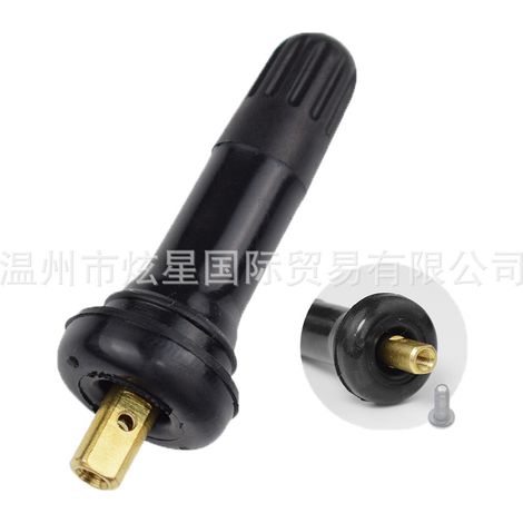 TPMS-01 is suitable for Buick, Great Wall, and Volvo vehicles. It includes tire pressure monitoring sensors, valve stems, and copper rods. (1/4)
