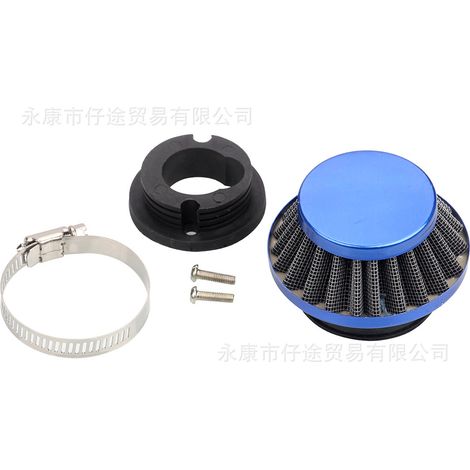 Mini Motorbike Off-Road Accessories 47/49CC Four-Wheel ATV Air Filter Air Filter Element Intake Pipe Screw 40-6 (1/5)