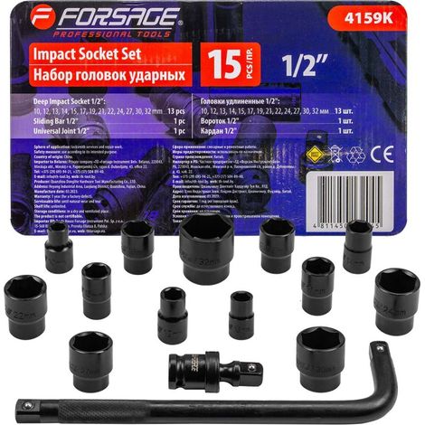 Juego de vasos de impacto de 1/2" de 10 a 32 mm, 6 puntas (1/5)