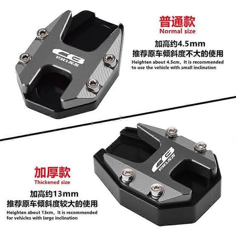 Suitable for Honda Flyway CB190SS modified side support pad CBF190TR side tripod to increase the height of the base bracket(Regular Ash CB190SS) (1/5)
