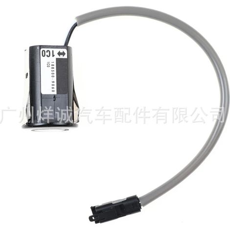 Suitable for Toyota vehicles, including reversing radar sensors, PDC parking sensors, and photoelectric sensor probes. 188300-9060 (1/4)
