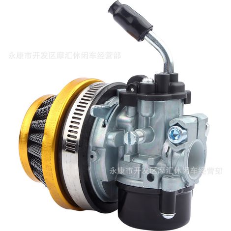 Mini Motorbike Off-Road ATV Beach Accessories 37/50/80CC Carburetor with Air Filter Gold (1/5)
