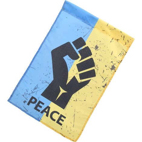 Dekorative ukrainische Gartenflagge, ukrainische Nationalflagge aus Polyester, 45 x 30 cm, für die Terrasse (1/5)