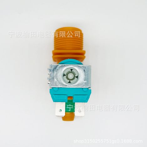 Électrovanne d'arrivée d'eau pour lave-linge DC62-30314V, interrupteur d'arrivée d'eau 110/120 V, économie d'énergie DC62-30314V (1/4)