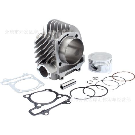 Skateboard, Motorcycle, ATV, Four-Wheeled Beach Karting Parts GY6 200CC Cylinder Head Liner, Cylinder Block, Piston 61MM (1/5)
