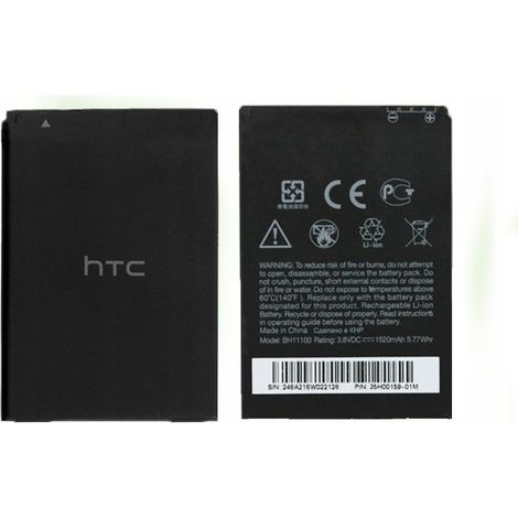 NEUER AKKU HTC BH11100 SALSA EVO DESIGN 4G HERO (1/3)