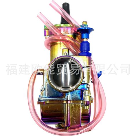 PWK28 30 32 34 mm colour coated carburetor for motorcycles, quads and racing cars. (1/4)