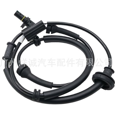 PW828437 is a wheel speed sensor suitable for Proton and JAC automotive parts, available in stock.