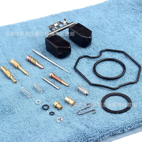 Motorcycle ATV four-wheel beach scooter GY6 50 125 150CC elbow high voltage transformer CDI igniter AC (1/5)