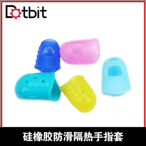3D Printed Pen Heat Insulation Finger Coat Silicone Separable Finger Coat 3D Pen Child Protective Finger Coat Supply New (1/4)