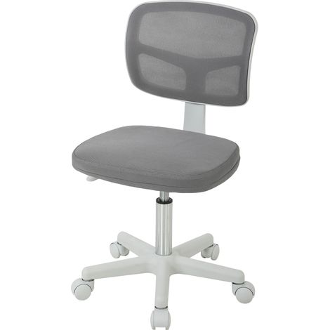 Ergonomischer Bürostuhl ohne Armlehnen, Drehstuhl, gebogene Netzrückenlehne und Rollen, Grau (1/5)