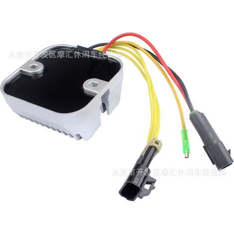 4012748 rectifier electronic voltage regulator is suitable for Polaris Sportsman 800/500 RZR ATV. (1/4)