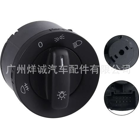 Applicable to Volkswagen Golf, Jetta, and Passat headlight and fog light combination control knob switch 1K0941431BB (1/4)