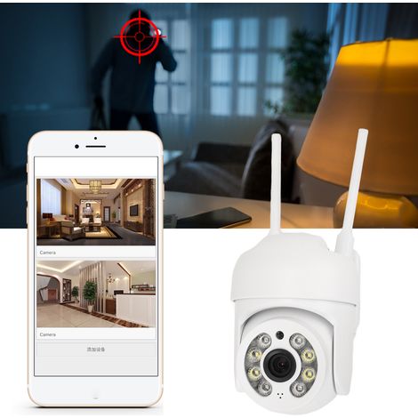 Caméra WiFi extérieure sans fil HD 1080p (norme européenne 100-240 V) (1/5)