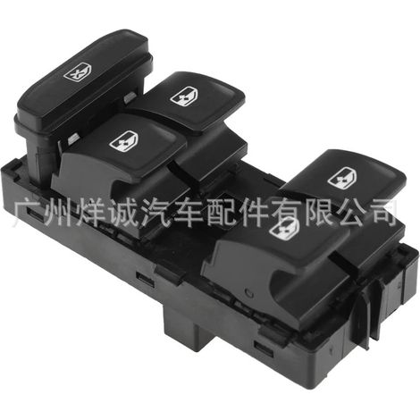 5G0959857D is suitable for Volkswagen Golf, Jetta, and Tiguan power window switch buttons. (1/4)