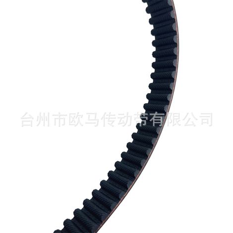 Suitable for Benda 300, Benda Kingjira 300, BD300-15, STD1816-S8M drive belt (1/4)