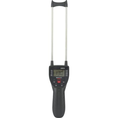 Humidimètre de Grain à Double Sonde, Testeur d'humidité de Grain à Rétroéclairage LCD Numérique, Kit de Test de Moisissure avec Invite Vocale pour Haricots, Riz, blé, Maïs (1/5)