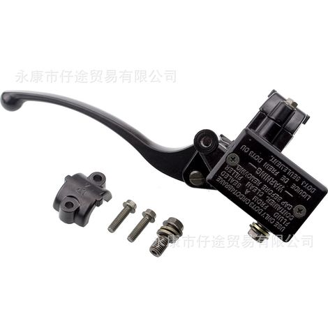 ATV accessories for Honda TRX250/300/450 disc brake levers, brake cylinder upper cover bolts (1/5)