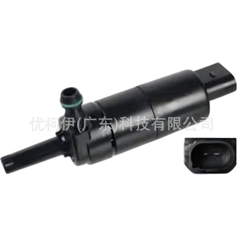 Kühlwasserschlauch 2225010093, passend für Mercedes S320L/S350L/S400L/S450L (1/4)