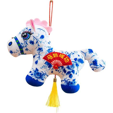 Poupée cheval Animal, ornement pour Festival de printemps, nouvel an, décor de salon (1/5)