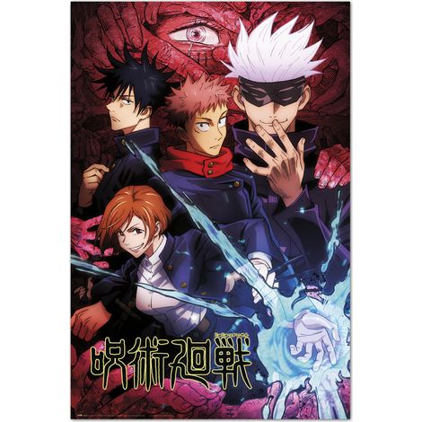 Grupo Erik Póster Jujutsu kaisen jujutsu high - Lamina decorativa/Póster Producto con licencia oficial