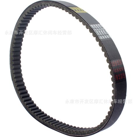 Three-wheeled and two-wheeled motorcycle beach off-road accessories, horizontal 110cc engine cover, cylinder block, piston rings 52.4MM (1/5)