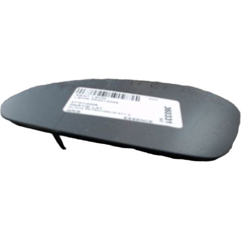 [PRODUIT D'OCCASION] Glace Retroviseur Exterieur G SEAT Leon 2000-2006 ♻️ Ref Oe. 1m1857521a - Garantie à vie (1/3)
