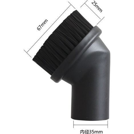 3 Pièces Brosse Ronde pour Aspirateur – Diamètre Intérieur 35 mm – Accessoire de Nettoyage pour Fissures et Interstices de Canapé (1/3)