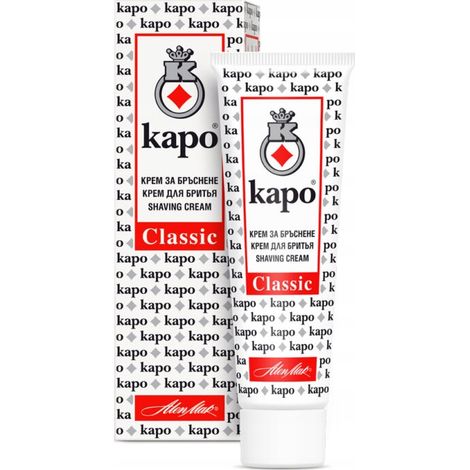 Crema de afeitar profesional 100 ml Suave y cómoda para la barba