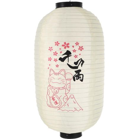 Abat-jour lanterne japonaise Chochin ovale 30,5 cm mariage Nouvel An lunaire
