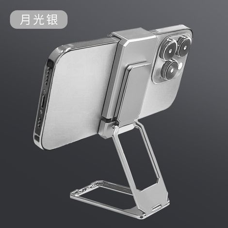 Back clip phone holder, desktop live streaming stand, aluminum alloy phone holder, 360° rotating and folding stand -- 360° rotating and folding: silver (1/3)