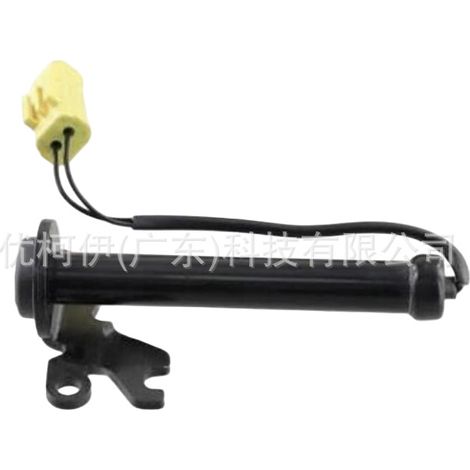 Kipphebelbaugruppe 68027600aa, kompatibel mit Jeep Wrangler/Cherokee/Chrysler (1/4)
