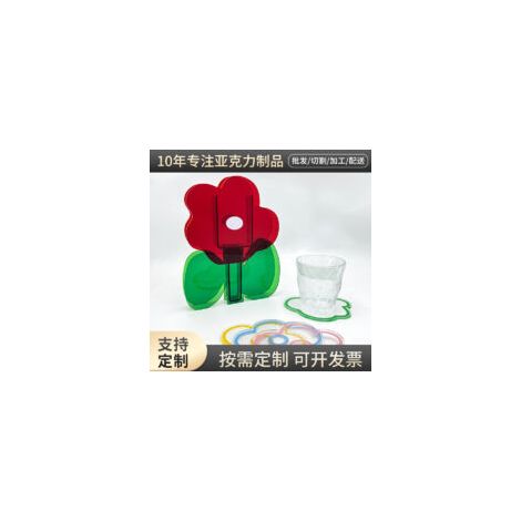 Vase décoratif en acrylique – Fleur rouge avec feuilles vertes – Style nordique pour décoration de bureau ou salon (1/5)