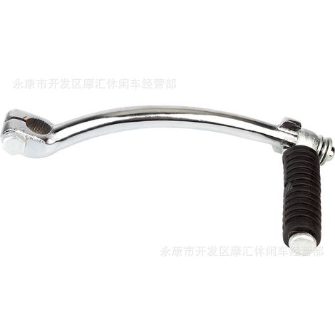 Accessoires moto compatibles avec le levier de démarrage au pied des Honda CG125 CB100/125S SL100