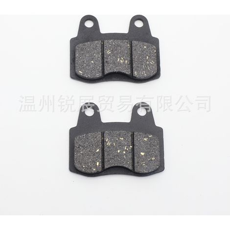 Plaquettes de frein compatibles avec karts, ATV, quads (pompe inversée) (1/2)