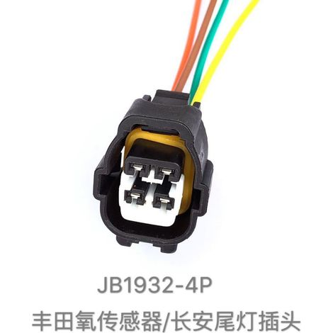 Bouchons de sonde lambda avant et arrière pour Toyota Camry, Crown, Reiz, Camry, Corolla, Highlander, Prado