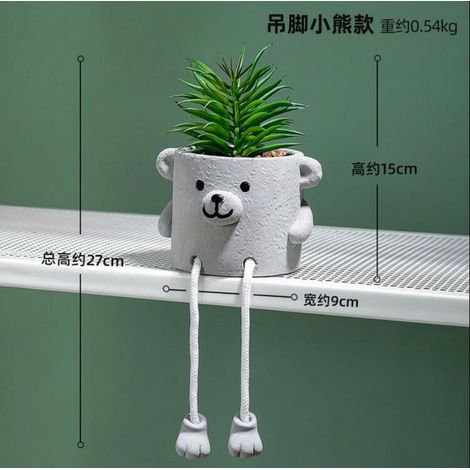Plante Grasse Artificielle - Pot En Ciment - Pour Intérieur Et Extérieur - Hauteur 25 Cm - 1 Pièce (1/3)
