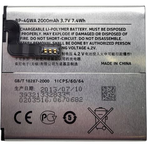 NEUER AKKU BP-4GWA PASST FÜR NOKIA LUMIA 625 2000 mAh (1/2)