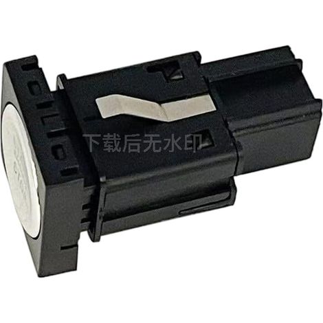 16D959839 5C7959839 is compatible with the new Sagitar 15-19 model with one-button start ignition switch. (1/4)