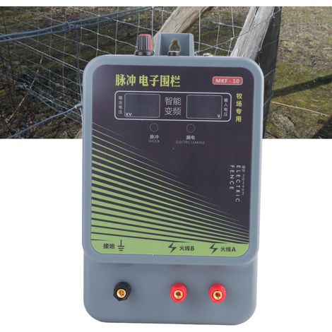 Clôture électronique à impulsions pour pâturage de 10 km, avec régulation intelligente de la tension, double écran, protection contre les hautes tensions, contrôleur d'alarme, norme européenne 100-240 (1/5)