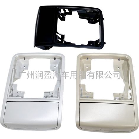 Suitable for Volkswagen Passat, Sagitar, Jetta, and other similar vehicles. Sunglasses case, roof-mounted sunglasses holder, storage compartment 56D 868 837