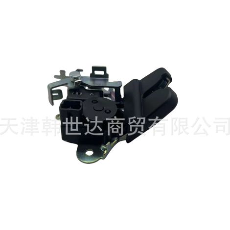 81230A7020 est un verrou de coffre/de hayon pour les véhicules Hyundai et Kia. (1/4)