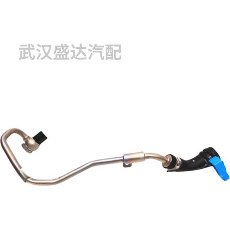 Der Wasserschlauchanschluss 9806873980 für den Kfz-Motor ist kompatibel mit 20083008308S4008508C3C4C5C6 (1/5)