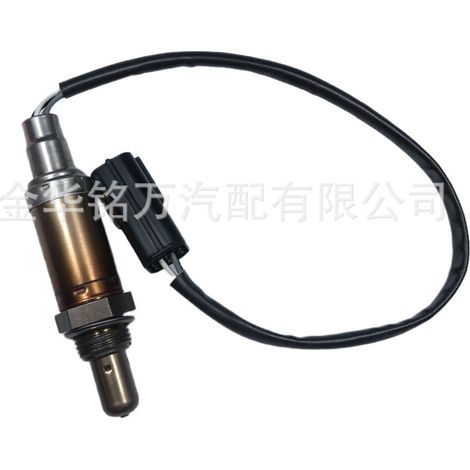 Changan Oulwei Jinniuxing nouveau capteur d'oxygène Changan Star Wuling Rongguang 1.2 0258006974 (1/5)