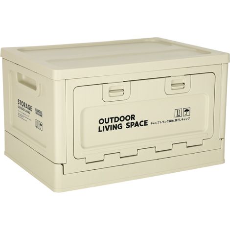 Organisateur de voiture Ikonka, boîte pliable pour coffre 25 l grise (5903039763111) (1/5)