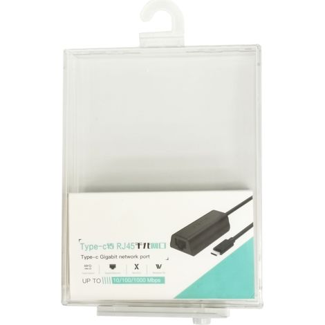 ISC-ETA5-F194 - Sicherere Box AM
