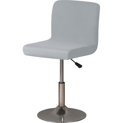 Housses extensibles pour tabourets de bar, lot de 4, housses universelles avec dossier pour pub, cuisine, café, gris foncé (1/5)